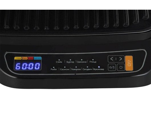 Электрогриль MIDEA MGR-4500